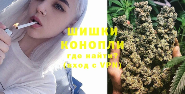 кокаин VHQ Белокуриха